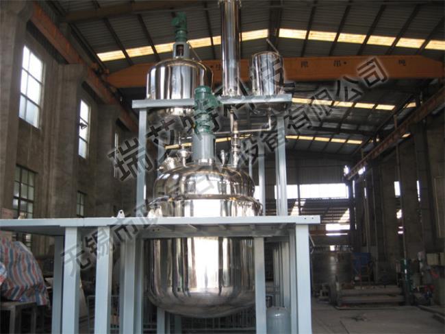 Stainless steel reactor